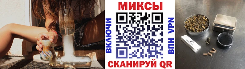 БУТИРАТ вода  Купить закладки  Болхов 