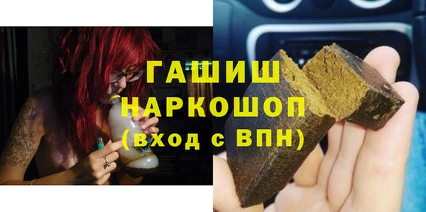 меф Вязники