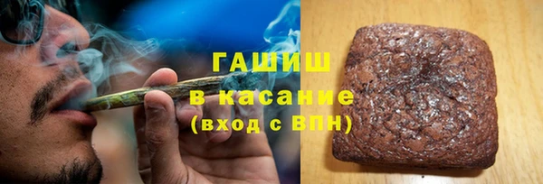 меф Вязники