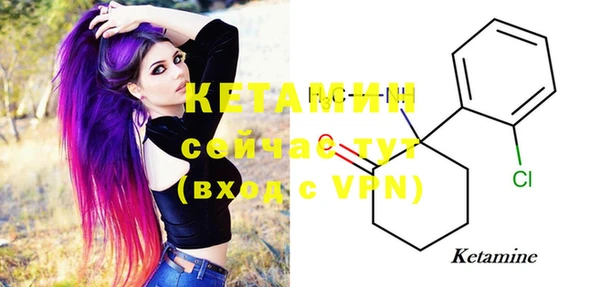 круглые Горно-Алтайск
