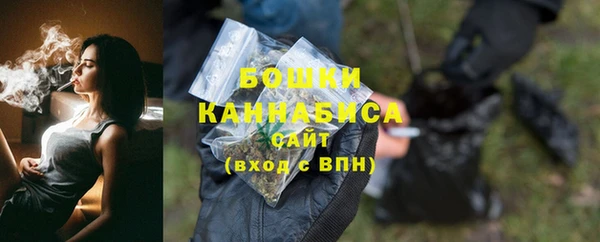 MDMA Ступино