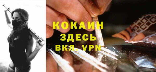 круглые Горно-Алтайск