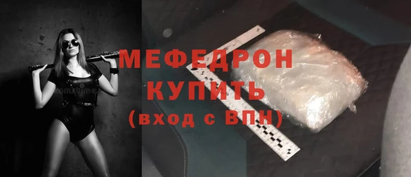 гашиш Вязьма