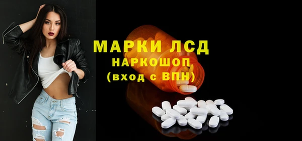 мефедрон Вяземский