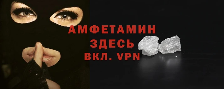 круглые Горно-Алтайск