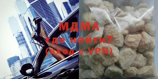 меф Вязники