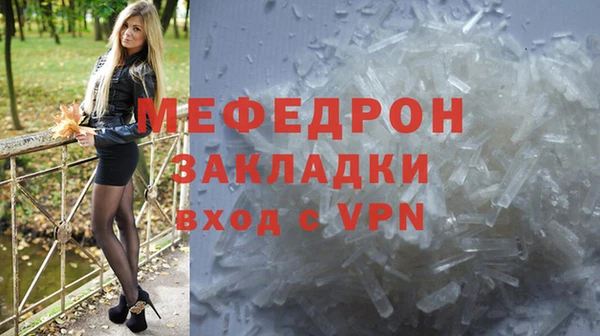 гашиш Вязьма