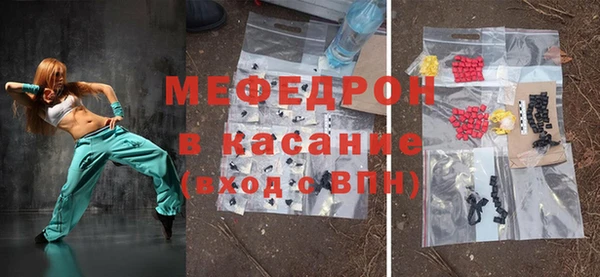 гашиш Вязьма