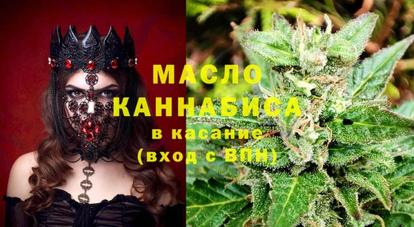 каннабис Струнино