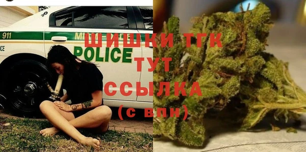 меф Вязники