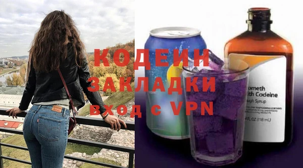 меф Вязники