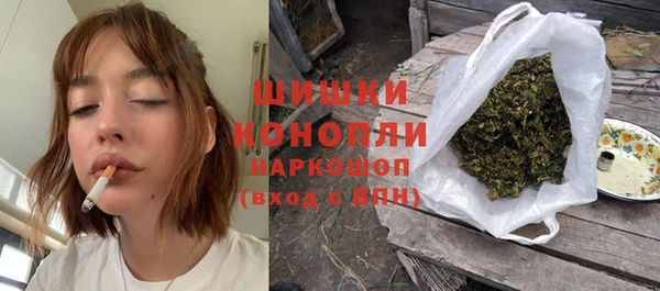 круглые Горно-Алтайск