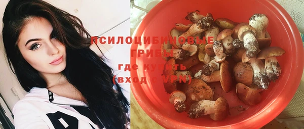 гашиш Вязьма